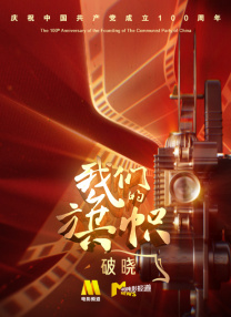 亚洲综合99