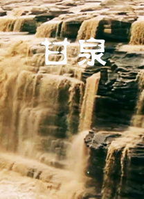 互换娇妻呻吟hd中文字幕jun