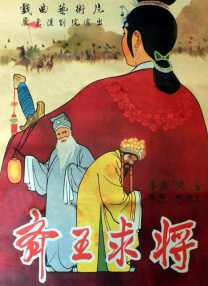 国产欧美在线播放