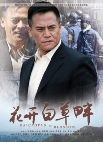亚洲欧美日韩在线不卡