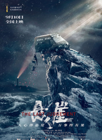 就爱啪啪网站