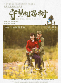 五月婷婷六月香