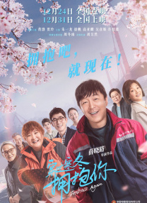 中文字幕电影在线