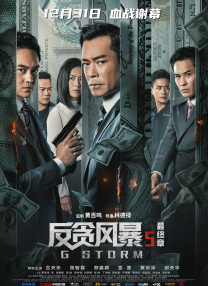解开美女胸罩