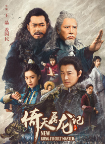 亚洲欧美日韩在线观看你懂的