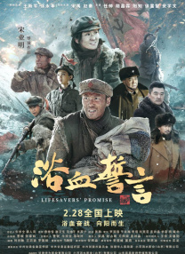 欧美高清视频在线播放