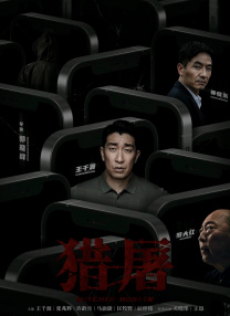 黄色片com