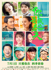 亚洲最大av网