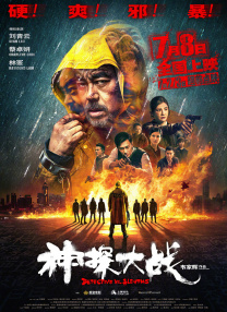 嫩草影院国产