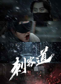 日韩五码