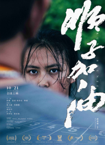 亚洲乱码国产