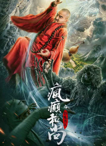 欧美中文字幕在线播放