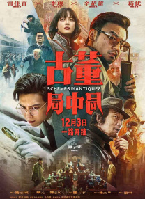 奥托达凯