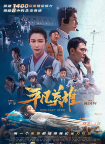 放荡的人妻