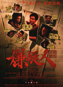 超碰娱乐