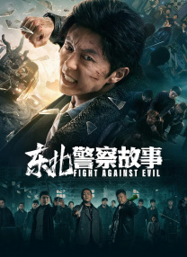 色片免费观看