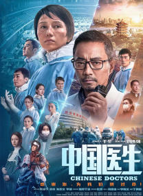 欧美日韩精品一区三区