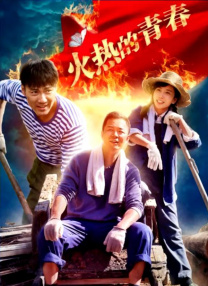 精品一区二区三区免费观看
