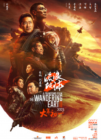 天天久久狠狠色综合