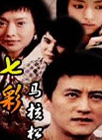 亚洲精品三级
