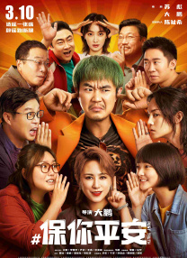 成人av午夜影院