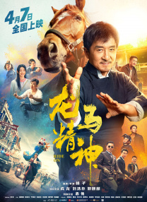 一级成人生活片免费看