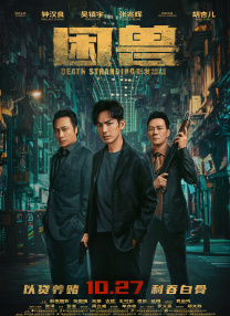 《梦莹和刘老头的情乱》