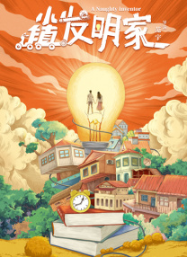 韩日自拍