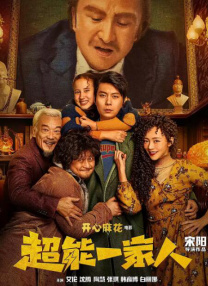 a一级黄色大片