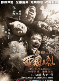 欧美一区2区三区4区公司二百