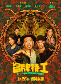 久草中文网