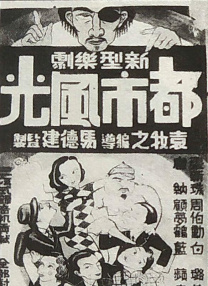 在线视频你懂的国产福利