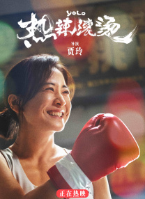 亚洲人成在线播放网站