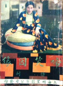 好心布衣天下二合一
