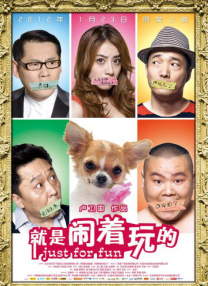 看片午夜