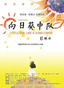 欧美成人一区二区三区不卡