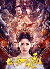 精品国产日韩亚洲一区二区