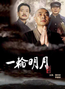 视频一区 视频二区 视频三区 视频四区 国产