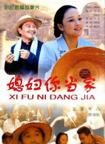 freeproon性欧洲xxx