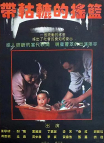 1区2区在线