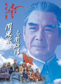 国模黄丹