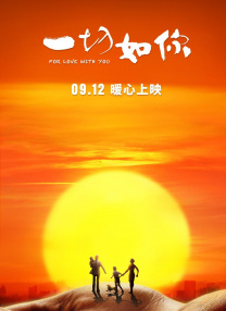 91久久偷偷做嫩草影院