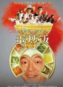 亚洲观看视频