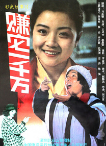 午夜av日韩