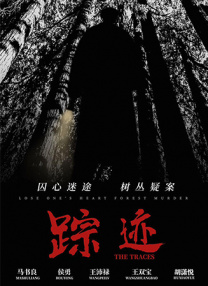 日韩国产欧美精品在线