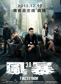 爱情电影网aqdy2002版