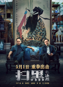 亚州不卡