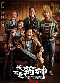 亚洲乱码av