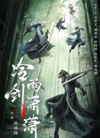 国产free性xxhd高清