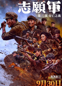 久久一区国产